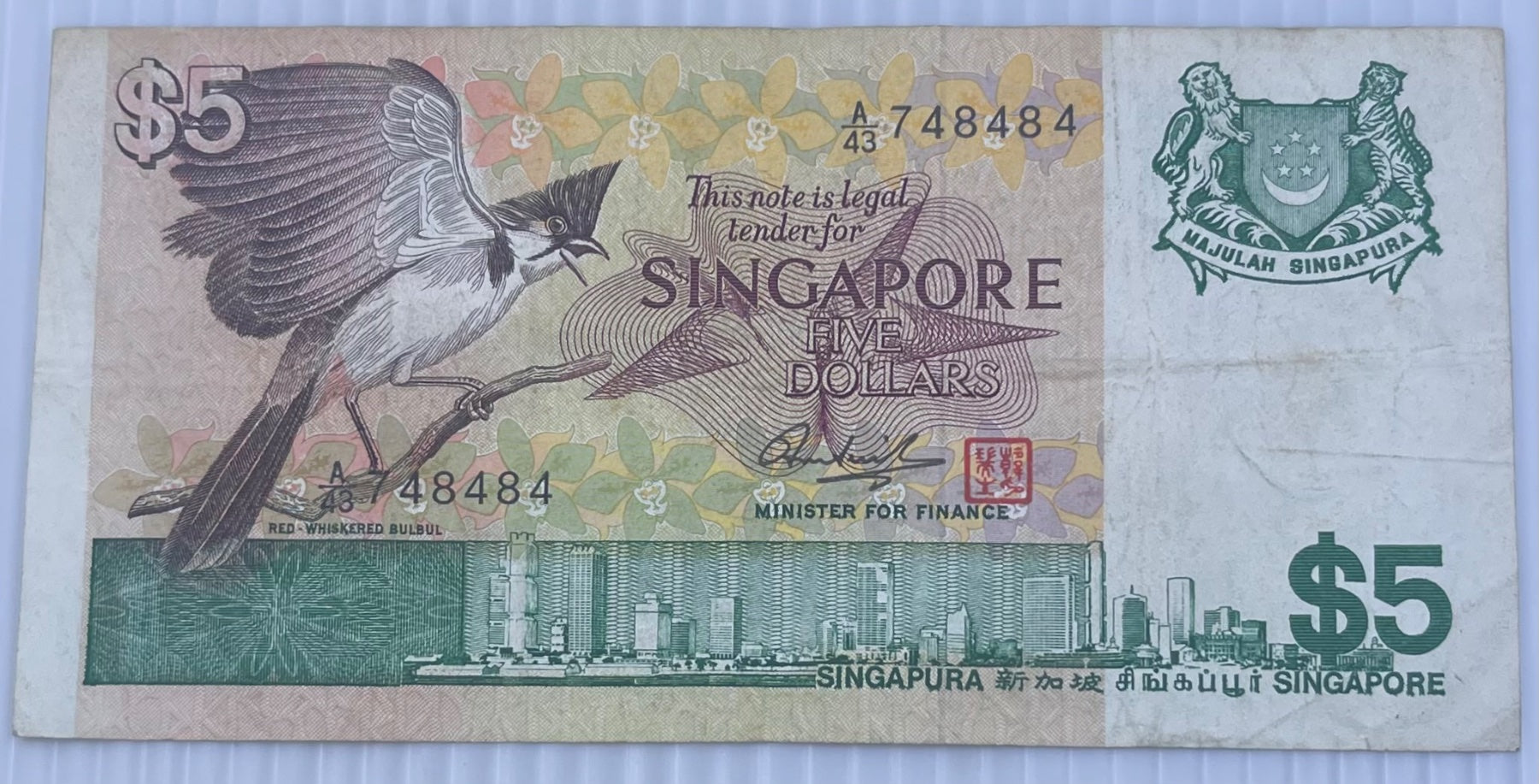 Singapore 1976 $5 Singapore Dollar P-10 Circulated World Banknote Note Shown — front