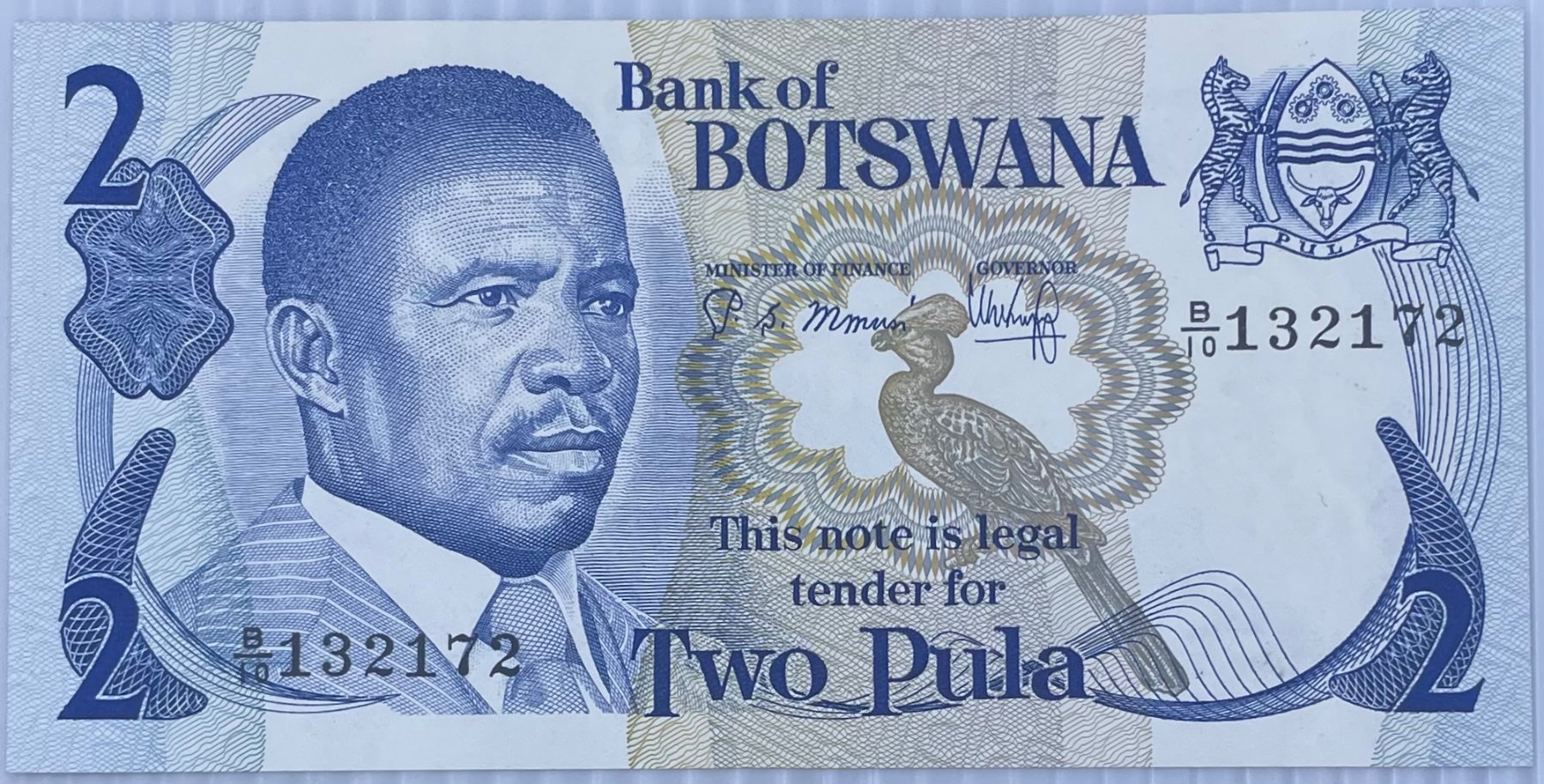 Botswana 1982 2 Pula P-7 UNC World Banknote Note Shown — front