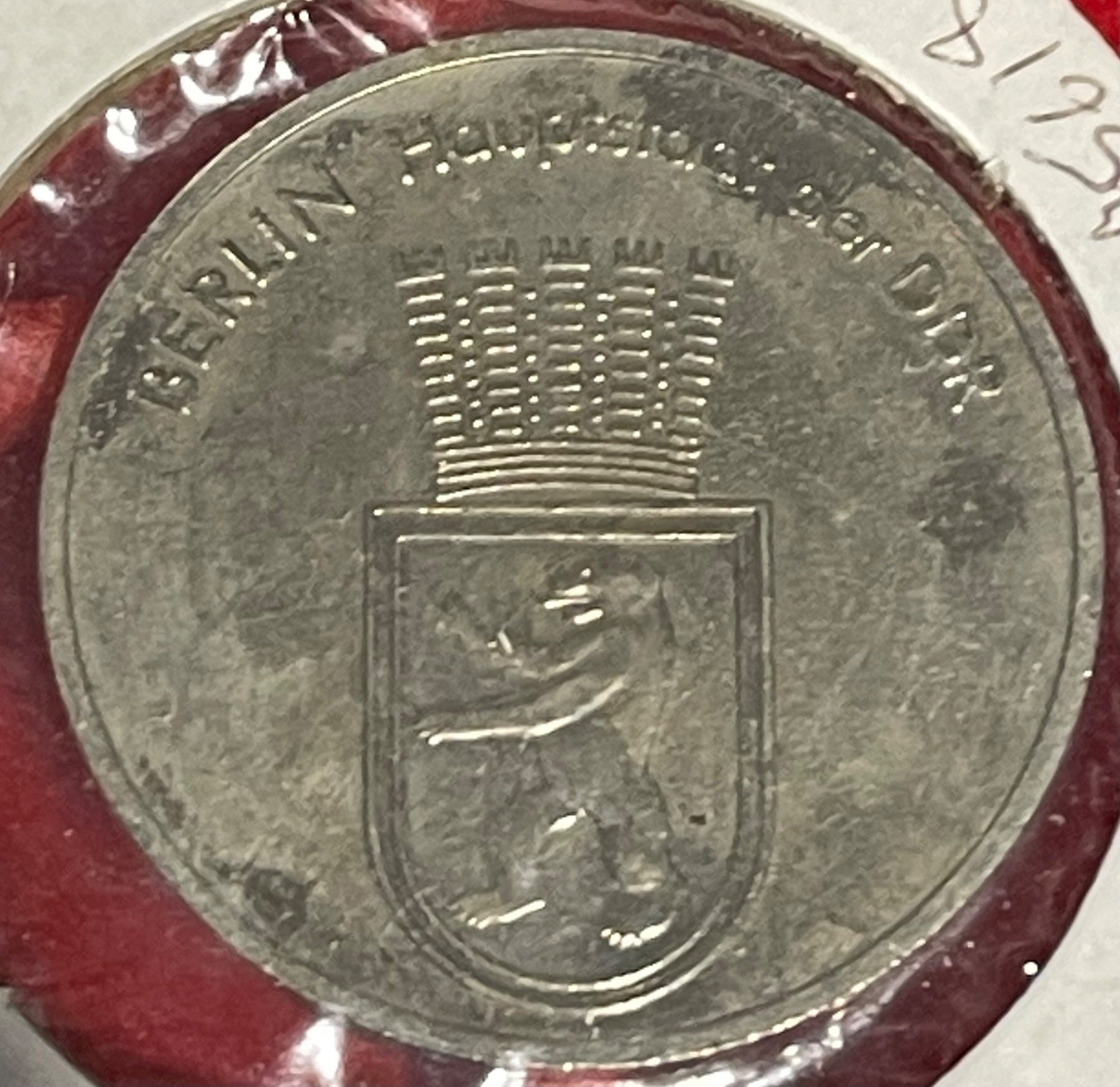 East Germany (German Democratic Republic) 1969 5 Mark Circulated World Coin Item Shown — front