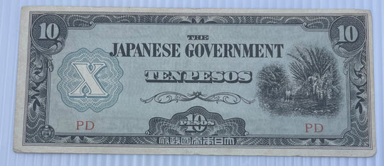 Philippines 1942 10 Pesos P-108 Circulated World Banknote From Lot