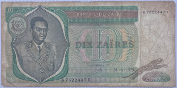 Zaire 1979 10 Zaires P-24 Circulated World Banknote — front