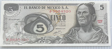 Mexico 1961 5 Pesos P-62 UNC World Banknote — front