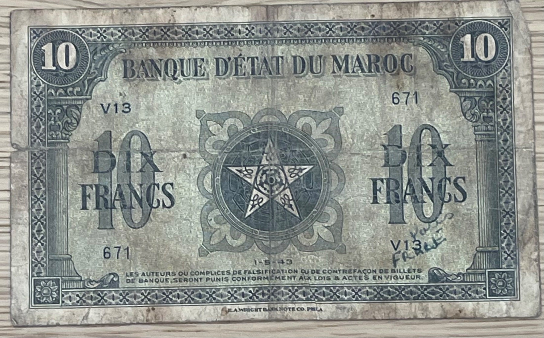 Morocco 1943 10 Francs P-25 Circulated World Banknote Note Shown — front