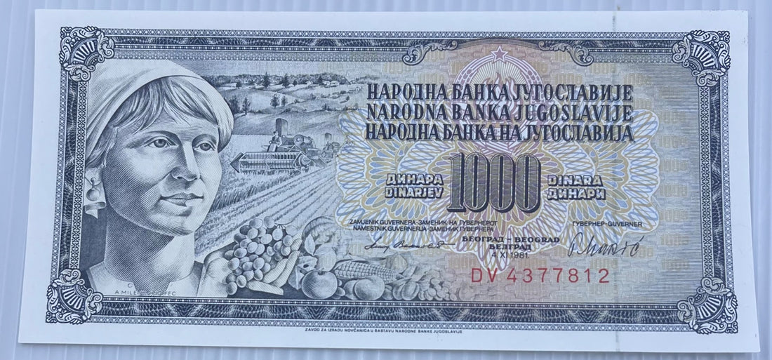 Yugoslavia 1981 1000 Dinar P-86 AUNC World Banknote UNC World Banknote From Lot — front