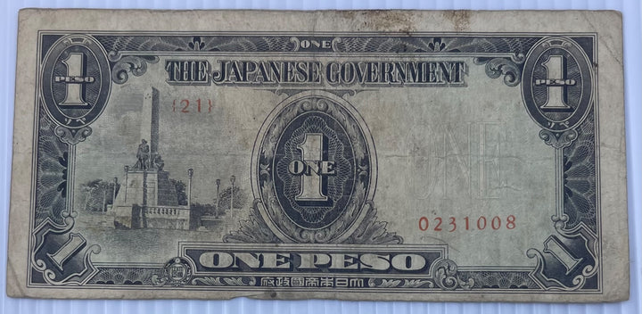 Philippines (Japanese occupation) 1942 1 Peso P-110a Circulated World Banknote From Lot — front