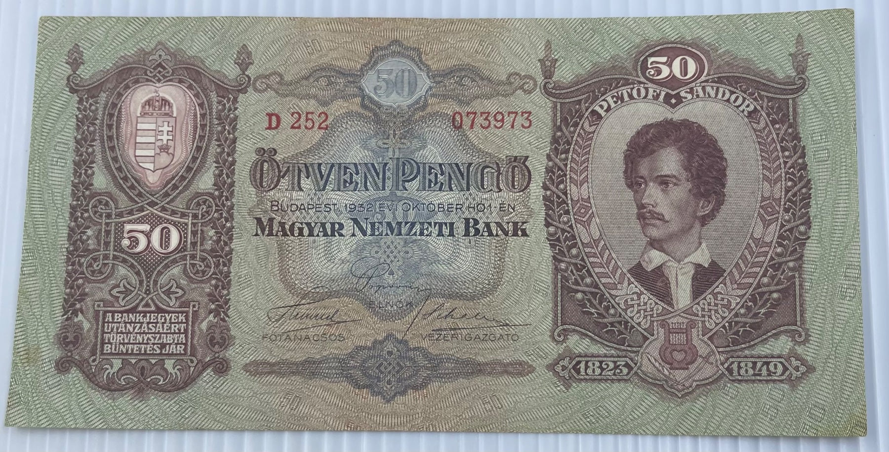 Hungary 1932 50 Pengo P-99 Circulated World Banknote — front