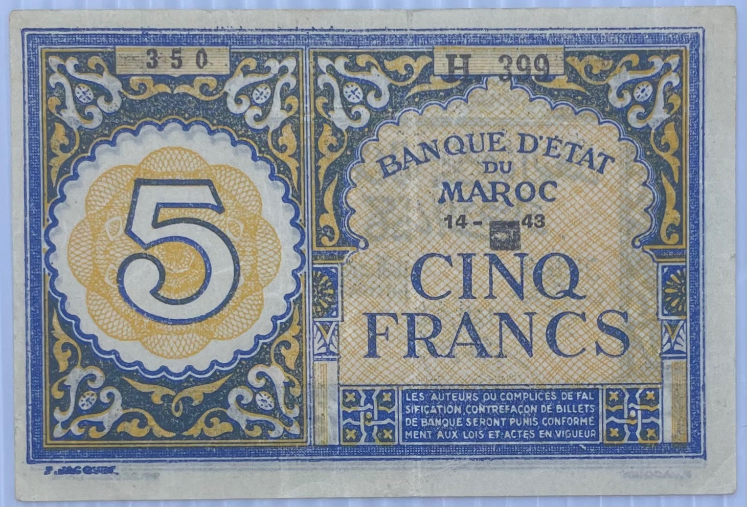 Morocco 1943 5 Francs Circulated World Banknote Note Shown — front