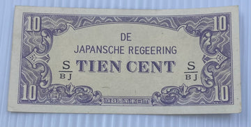 Netherlands Indies 1942 10 Cents P-121 UNC World Banknote From Lot — front