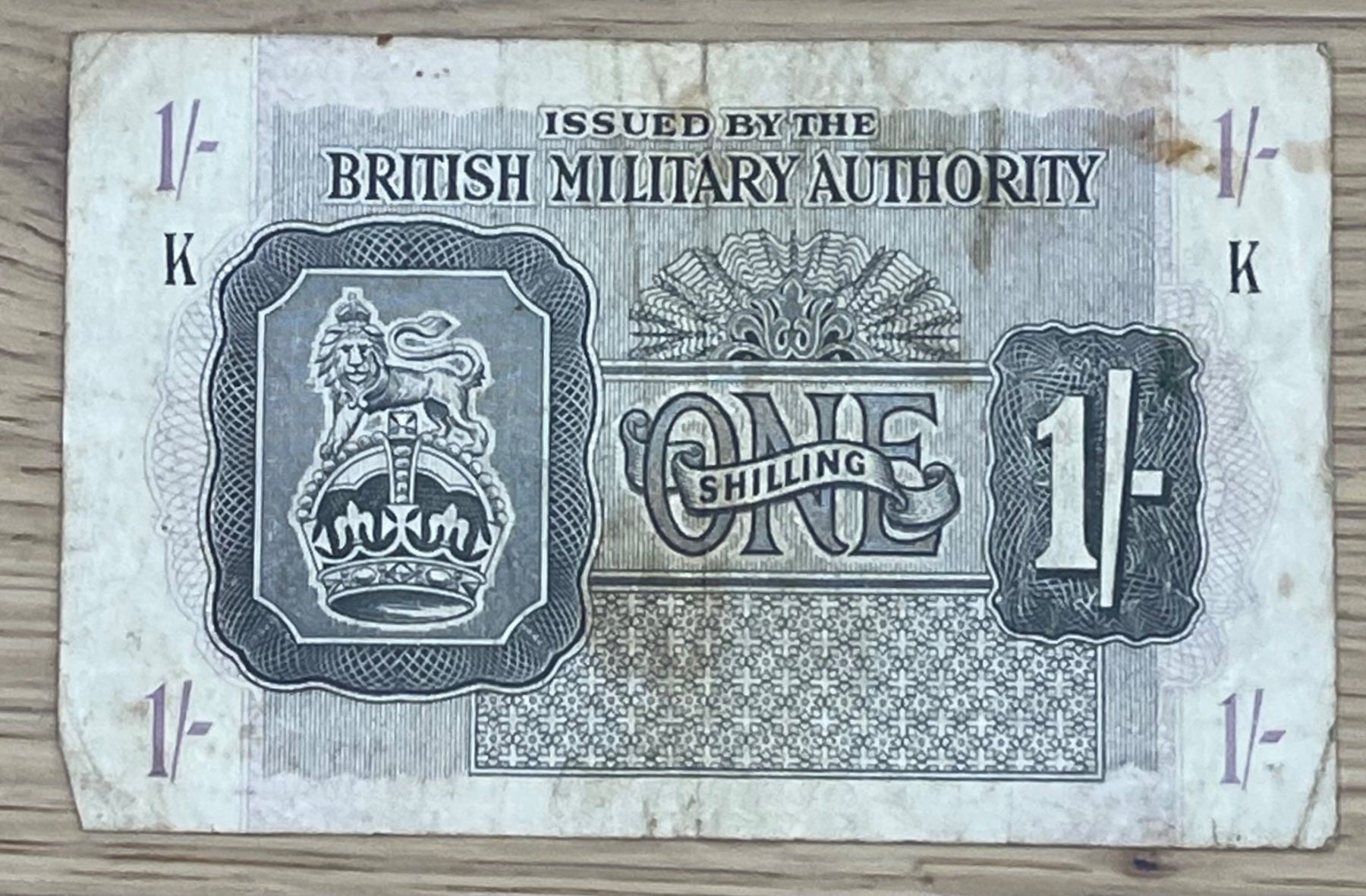 England 1942 1 Shilling P-M2 Circulated World Banknote Note Shown — front