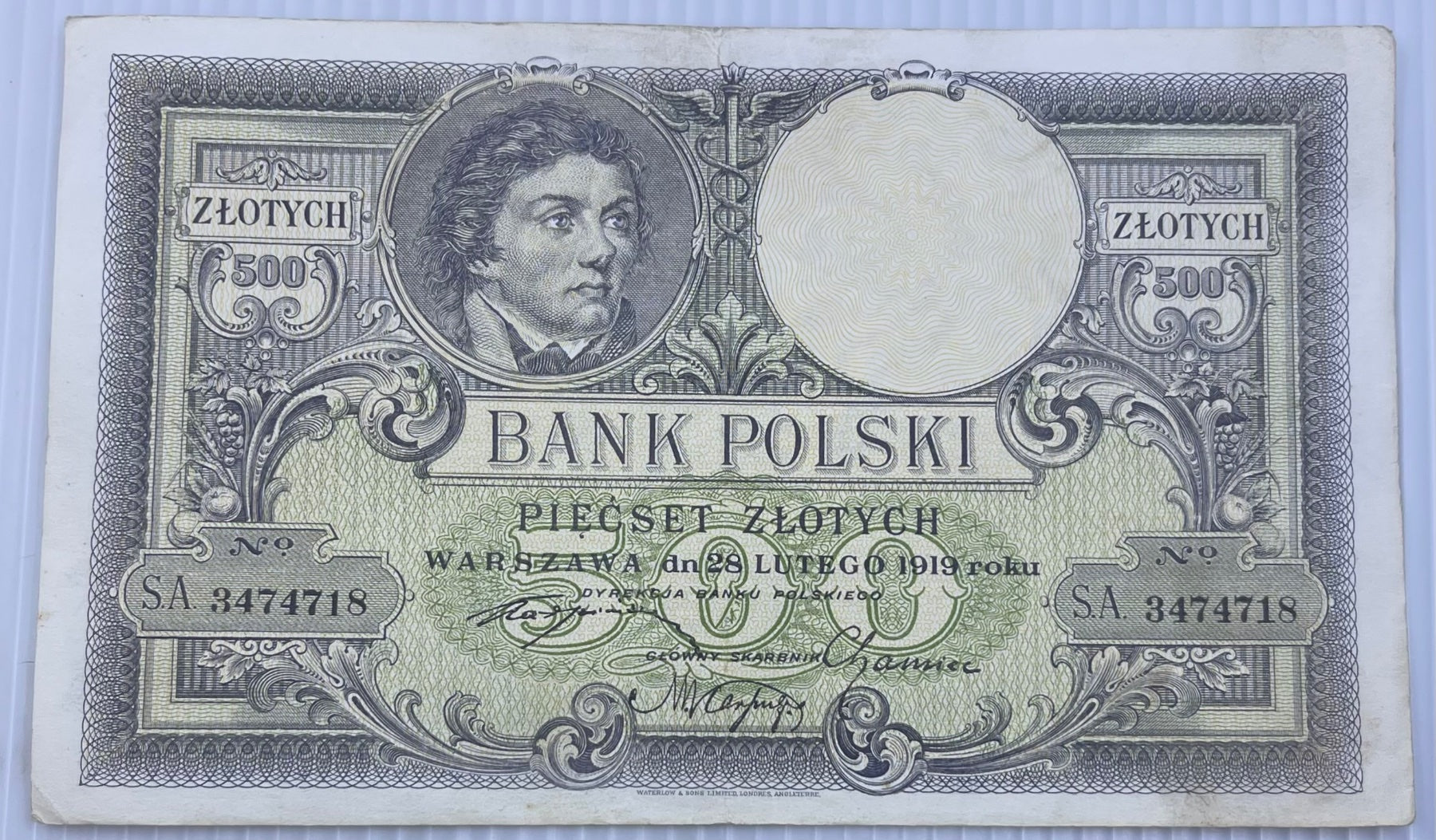 Poland 1919 500 Zlotych P-58 Circulated World Banknote — front