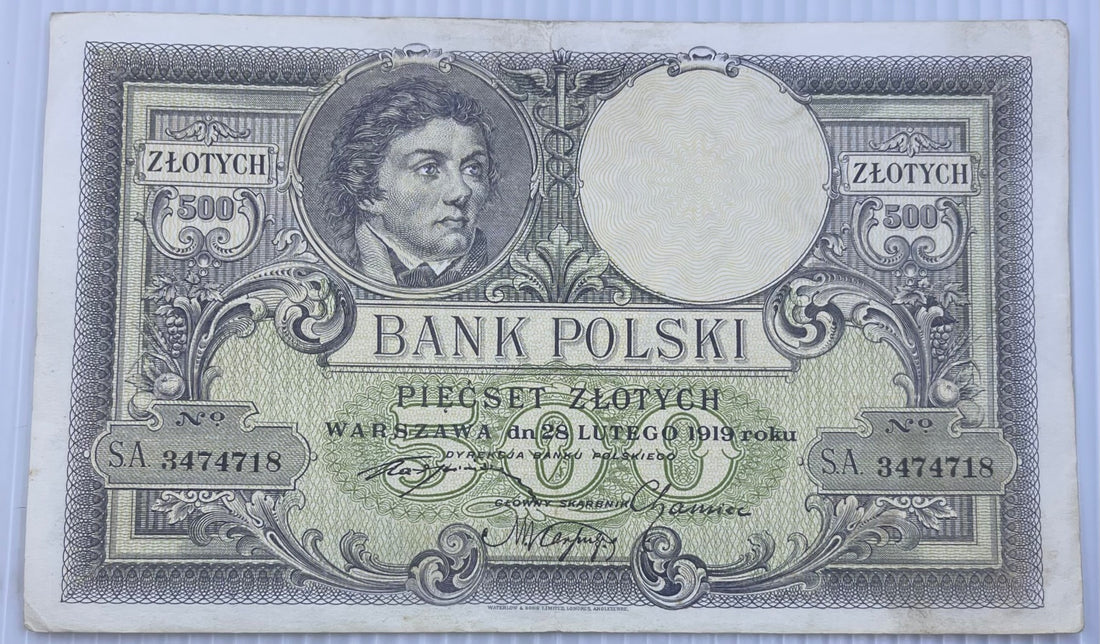 Poland 1919 500 Zlotych P-58 Circulated World Banknote — front