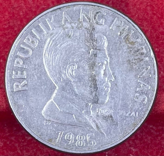 Philippines 1985 1 Piso KM-243.1 Circulated World Coin