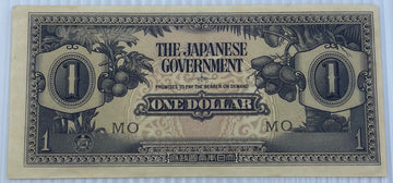 Malaya 1942 1 Dollar P-M5B UNC World Banknote — front