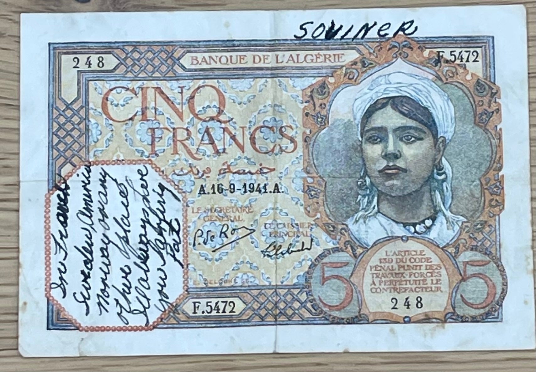 Algeria 1941 5 Francs P-77 Circulated World Banknote Note Shown — front