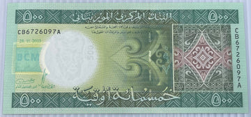 Mauritania 2013 500 Ouguiya P-18 UNC World Banknote — front
