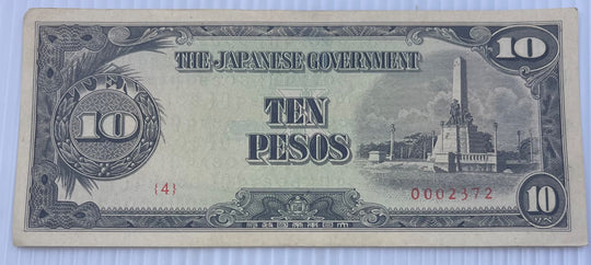 Philippines 1943 10 Pesos P-111 Circulated World Banknote From Lot