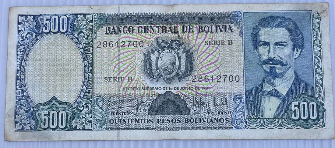 Bolivia 1981 500 Pesos bolivianos P-186 Circulated World Banknote Note Shown — front