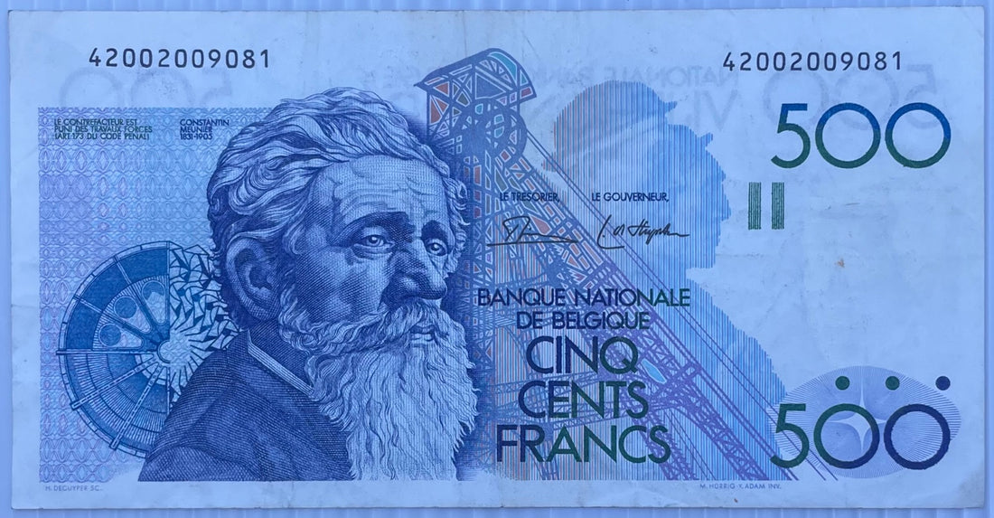 Belgium 1982 500 Francs Circulated World Banknote Note Shown — front