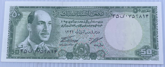 Afghanistan 1967 50 Afghanis P-43 Circulated World Banknote From Lot