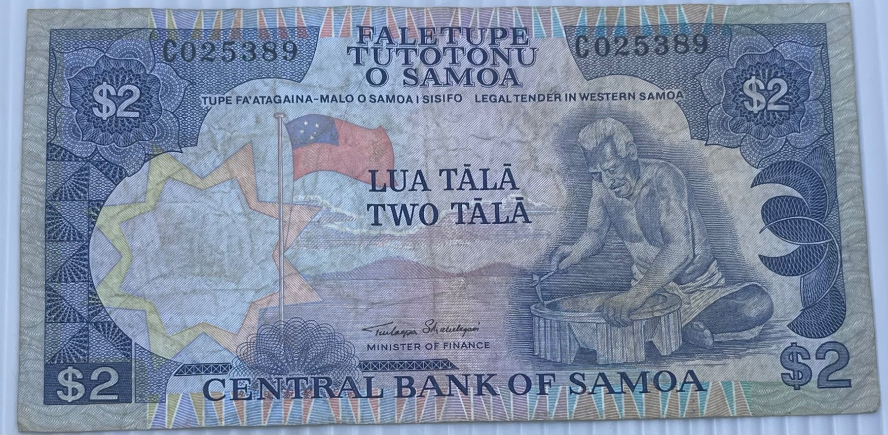 Samoa 1985 2 Tala P-25 Circulated World Banknote — front