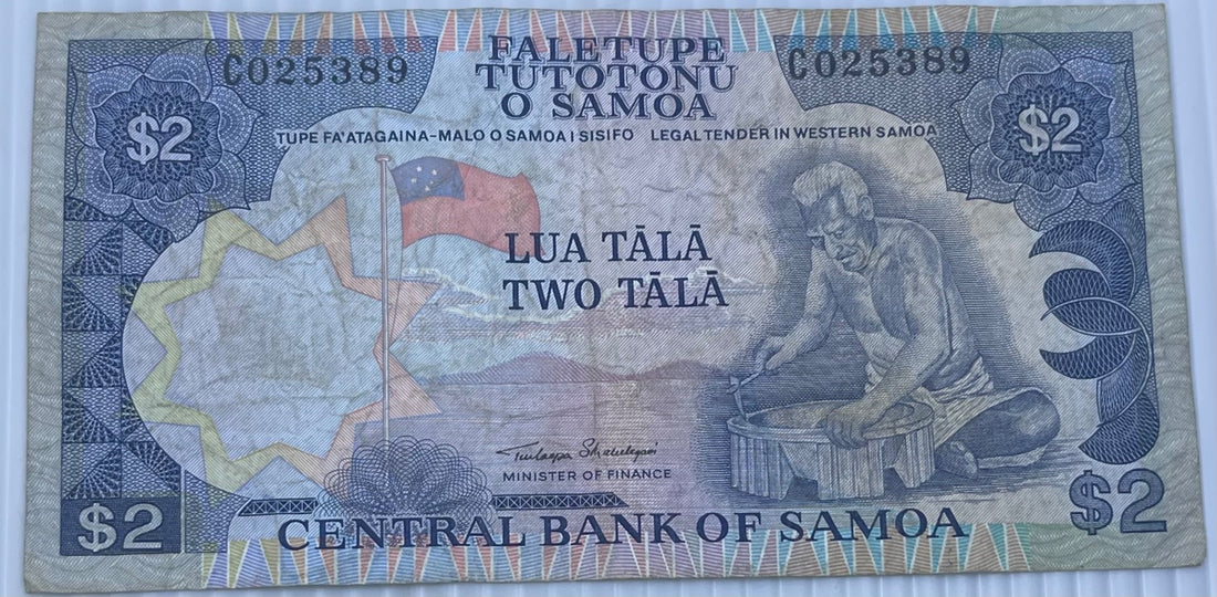 Samoa 1985 2 Tala P-25 Circulated World Banknote — front