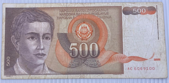 Yugoslavia 1991 500 Dinara P-109 Circulated World Banknote From Lot