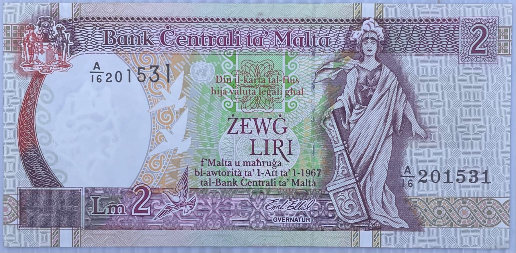 Malta 1994 2 Liri P-45 Circulated World Banknote Note Shown — front