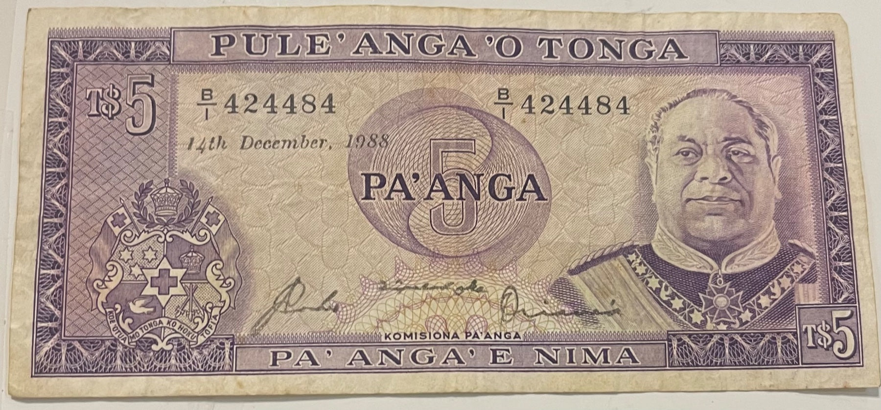 Tonga 1989 5 Paʻanga P-21 Circulated World Banknote — front