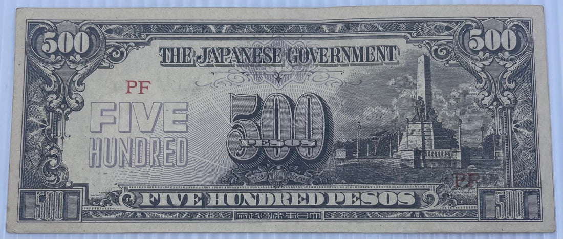 Philippines 1945 500 Pesos P-144 Circulated World Banknote — front