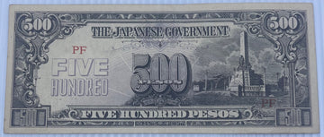 Philippines 1945 500 Pesos P-144 Circulated World Banknote — front
