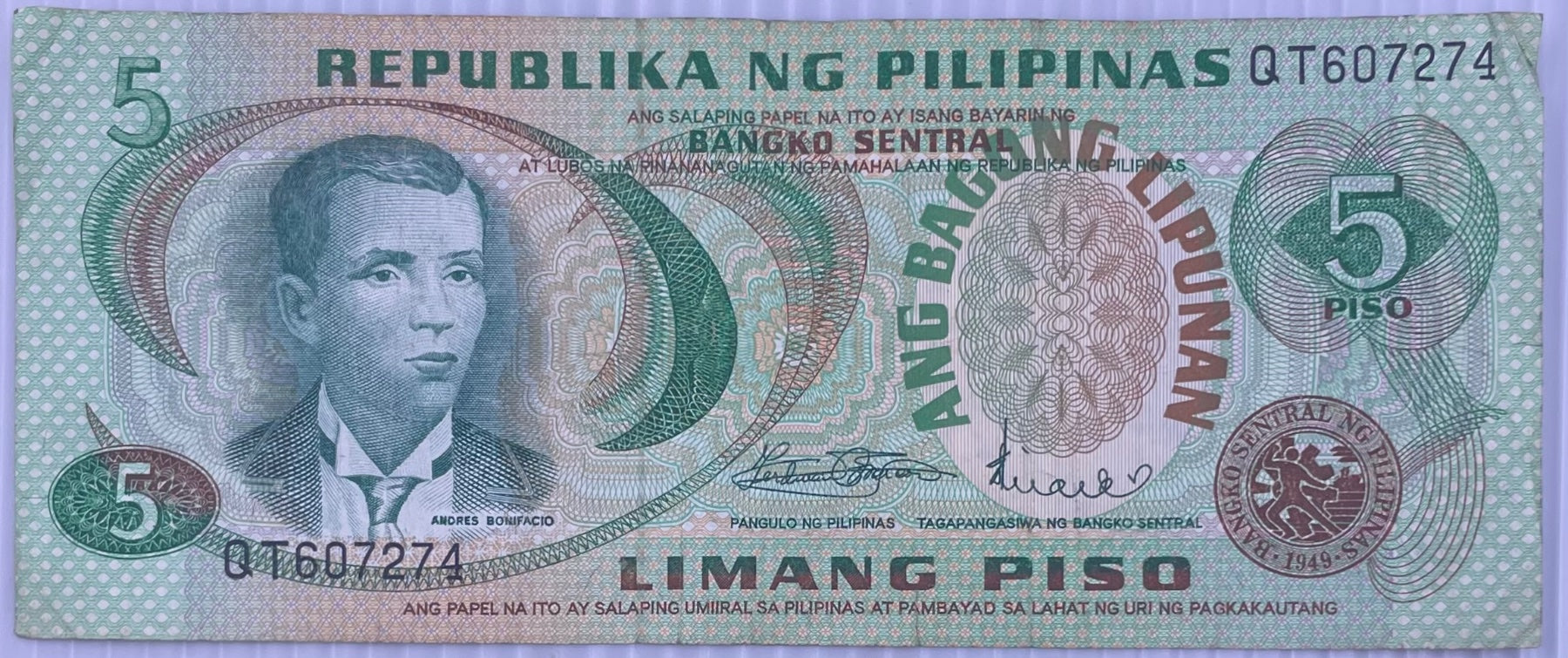 Philippines 1973 5 Philippine piso P-ick (ABL overprint) – 5 Piso Bonifacio, 1973–1978 Circulated World Banknote — front