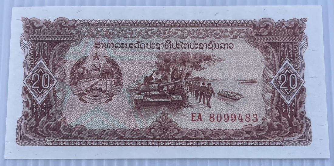 Laos 1979 20 Kip P-28 AU World Banknote — front