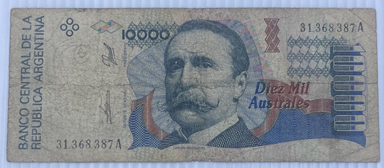 Argentina 1991 10,000 Australes P-334 Circulated World Banknote