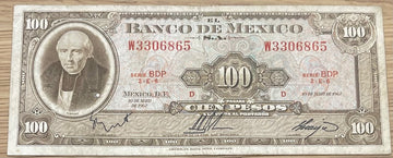 Mexico 1967 100 Pesos P-61 Circulated World Banknote — front