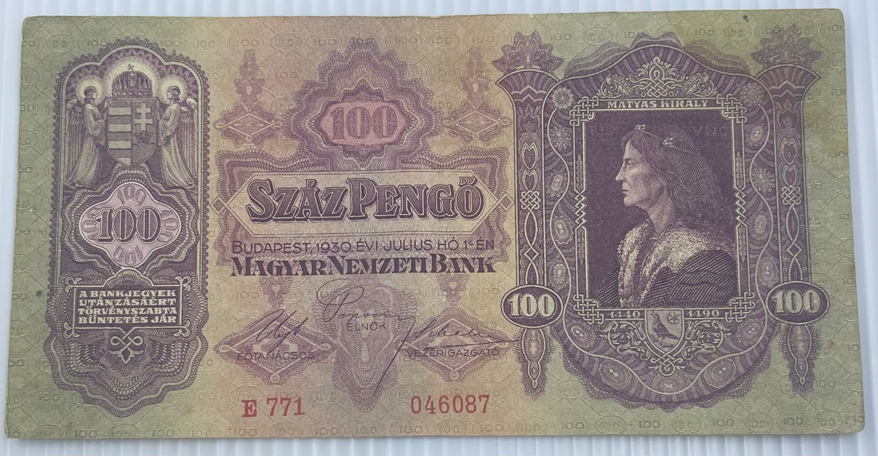 Hungary 1930 100 Pengo P-112 Circulated World Banknote — front