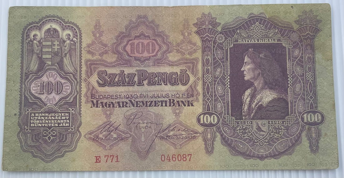 Hungary 1930 100 Pengo P-112 Circulated World Banknote — front