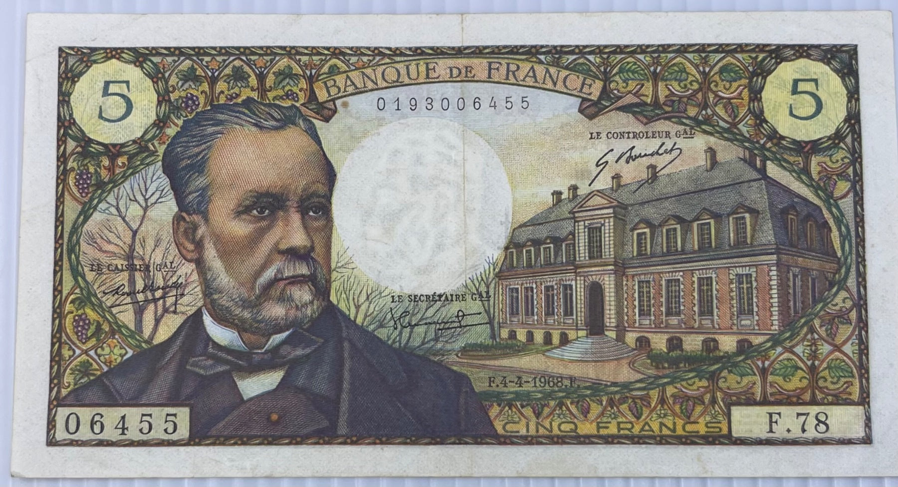 France 1968 5 Francs P-145 Circulated World Banknote Note Shown — front