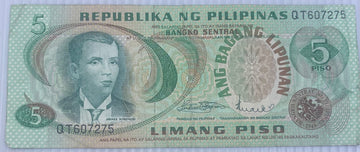 Philippines 1978 5 Piso P-160 Circulated World Banknote — front