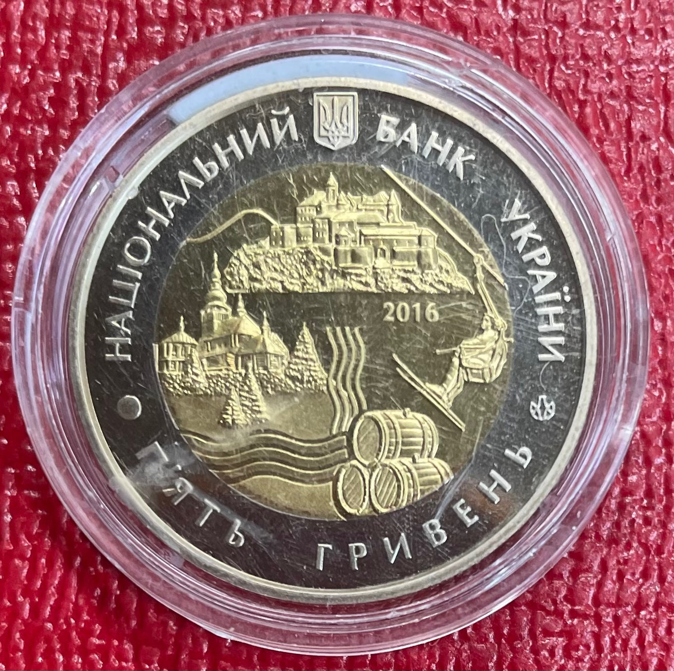 Ukraine 2016 5 Hryven Uncirculated World Coin Item Shown — front