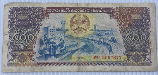 Laos 1988 500 Kip P-31 Circulated World Banknote