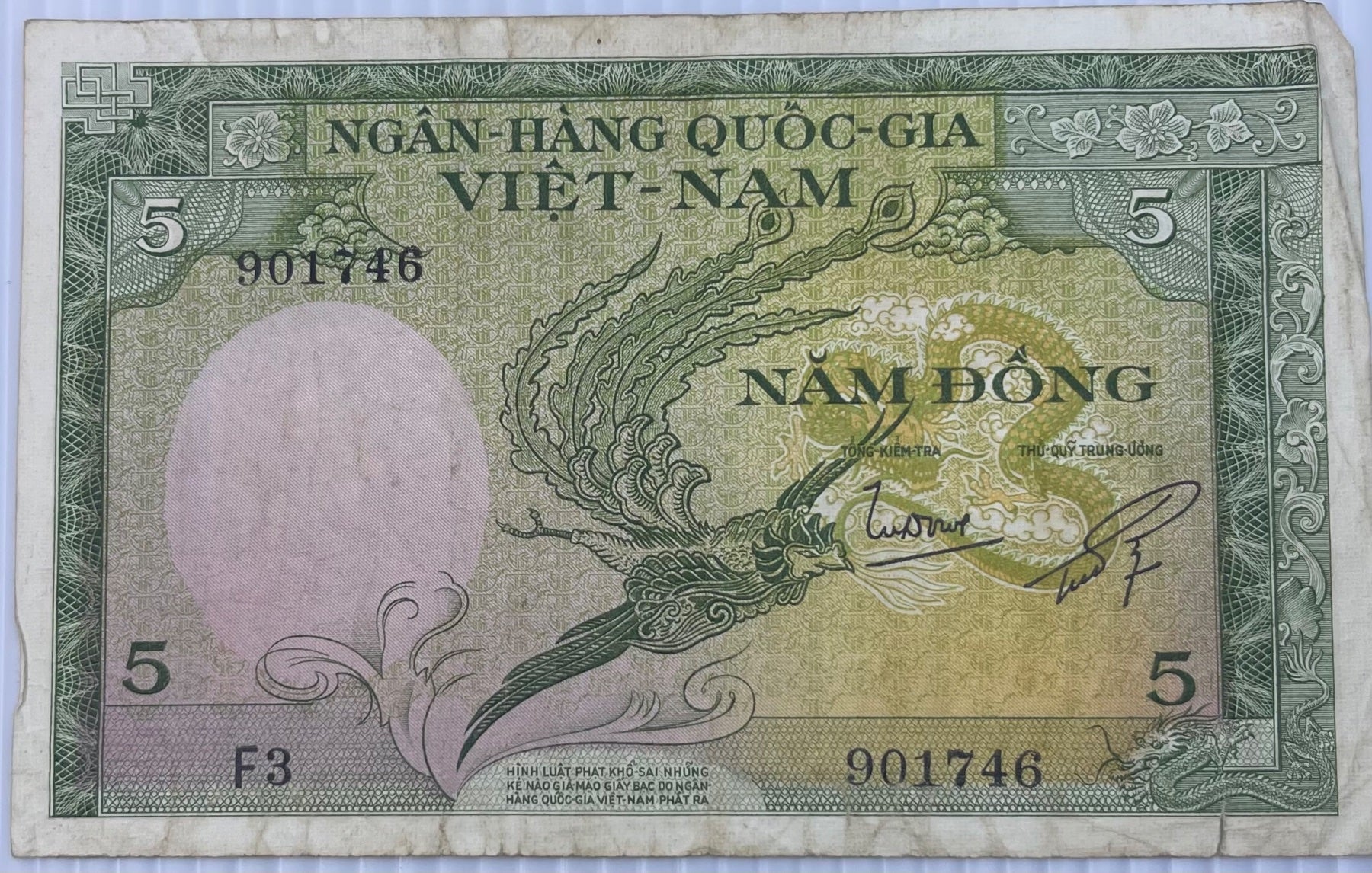 Vietnam (South Vietnam) 1955 5 Dong P-3 Circulated World Banknote Note Shown — front