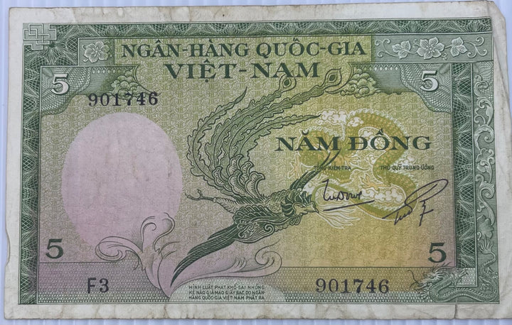 Vietnam (South Vietnam) 1955 5 Dong P-3 Circulated World Banknote Note Shown — front