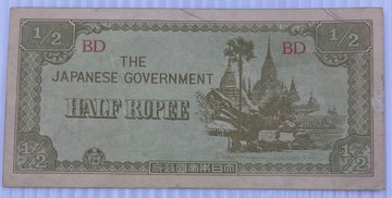 Burma 1942 1/2 Rupee P-13 Circulated World Banknote Note Shown — front