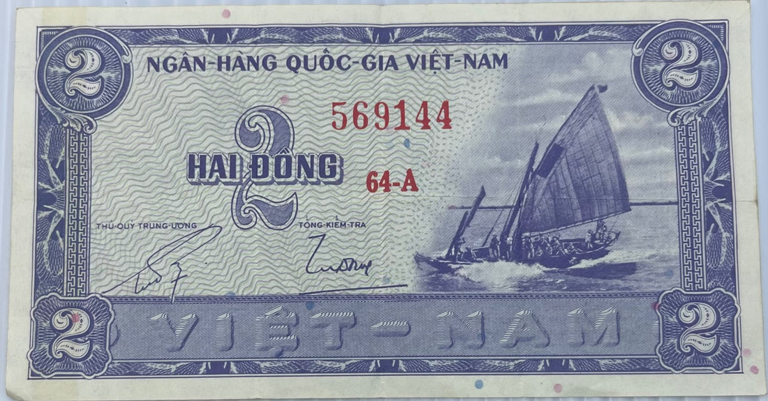 South Vietnam 1955 2 Đồng P-2 Circulated World Banknote Note Shown — front