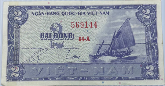 South Vietnam 1955 2 Đồng P-2 Circulated World Banknote Note Shown
