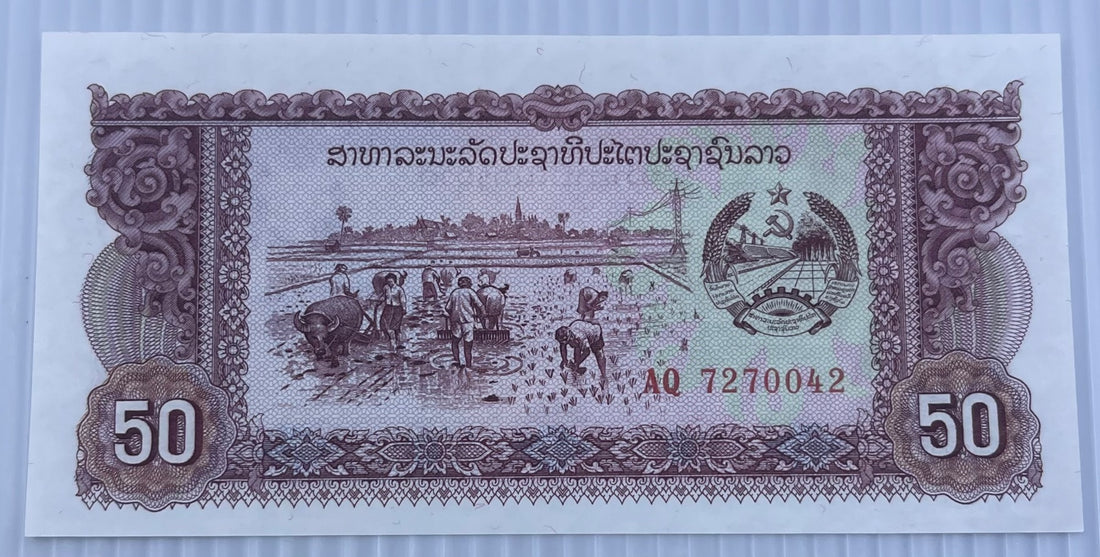 Laos 1988 50 Kip P-29 UNC World Banknote — front