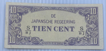 Netherlands Indies 1942 10 Cents P-121 Circulated World Banknote From Lot — front