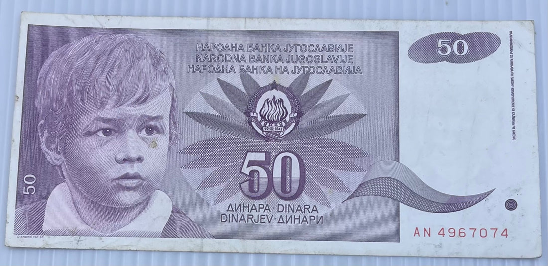 Yugoslavia 1990 50 Dinara P-104 Circulated World Banknote From Lot — front