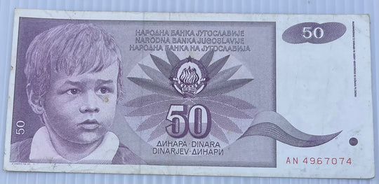 Yugoslavia 1990 50 Dinara P-104 Circulated World Banknote From Lot