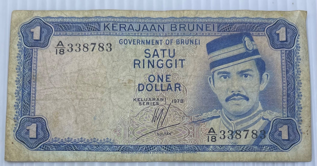Brunei 1978 1 Dollar P-6A.3 Circulated World Banknote — front